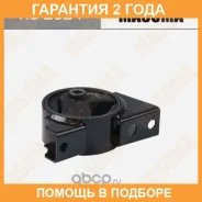������� ��������� ��������� Masuma / RU2024 �������� 24 ��� RU2024 ����