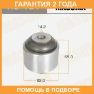 ����������� Masuma / RU191 �������� 24 ��� RU191 ����