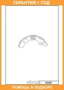 ������� ��������� ���������� ������ MK Kashiyama / K2397 �������� 12 ��� K2397 ����
