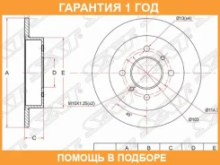 ���� ��������� ��� SAT / ST432065M311 �������� 12 ��� ST432065M311 ����