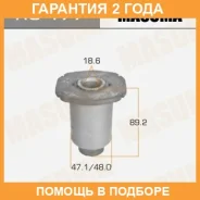 ����������� Masuma / RU177 �������� 24 ��� RU177 ����