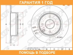 ���� ��������� ��� SAT / ST43206EM10A �������� 12 ��� ST43206EM10A ����