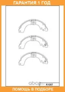 ������� ��������� ���������� ������ MK Kashiyama / K1267 �������� 12 ��� K1267 ����