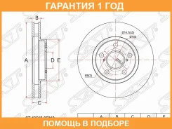 ���� ��������� ����� SAT / ST4351205010 �������� 12 ��� ST4351205010 ����