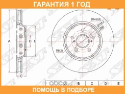 ���� ��������� ����� SAT / ST435120T010 �������� 12 ��� ST435120T010 ����