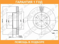 ���� ��������� ����� SAT / ST435120C011 �������� 12 ��� ST435120C011 ����