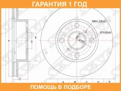 ���� ��������� ����� SAT / ST4351212250 �������� 12 ��� ST4351212250 ����