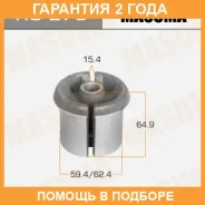 ����������� Masuma / RU275 �������� 24 ��� RU275 ����