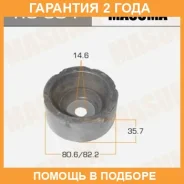 ����������� Masuma / RU304 �������� 24 ��� RU304 ����