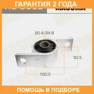 ����������� Masuma / RU353L �������� 24 ��� RU353L ����
