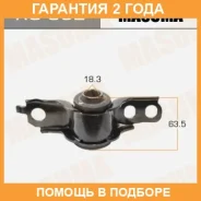 ����������� Masuma / RU362 �������� 24 ��� RU362 ����