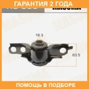 ����������� Masuma / RU363 �������� 24 ��� RU363 ����