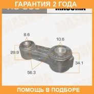 ������ (����) ������������� Masuma / RU366 �������� 24 ��� RU366 ����