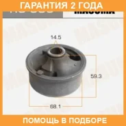 ����������� Masuma / RU386 �������� 24 ��� RU386 ����