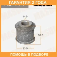 ����������� Masuma / RU414 �������� 24 ��� RU414 ����