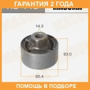 ����������� Masuma / RU443 �������� 24 ��� RU443 ����
