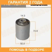 ����������� Masuma / RU427 �������� 24 ��� RU427 ����