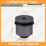 ����������� Masuma / RU445 �������� 24 ��� RU445 ����