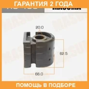 ����������� Masuma / RU455 �������� 24 ��� RU455 ����