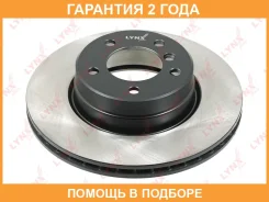 ���� ��������� | ����� | Lynxauto / BN1003 �������� 24 ��� BN1003 ����