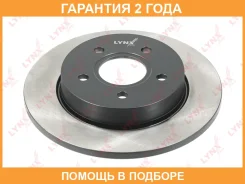 ���� ��������� ������ (265x11) Lynxauto / BN1018 �������� 24 ��� BN1018 ����