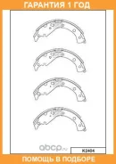 ������� ��������� ���������� ������ MK Kashiyama / K2404 �������� 12 ��� K2404 ����
