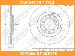 ���� ��������� (�����) Toyota Crown 87-01 SAT / ST4351230220 �������� 12 ��� ST4351230220 ����