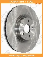 ���� ��������� ����� ����� SAT / ST4351230350 �������� 12 ��� ST4351230350 ����
