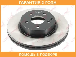 ���� ��������� | ����� | Lynxauto / BN1084 �������� 24 ��� BN1084 ����