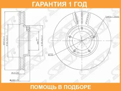 ���� ��������� ����� SAT / ST4351235180 �������� 12 ��� ST4351235180 ����