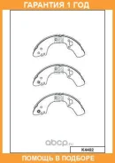 ������� ��������� ���������� ������ MK Kashiyama / K4462 �������� 12 ��� K4462 ����