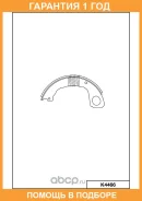������� ��������� ���������� ���������� ��������� ������� MK Kashiyama / K4466 �������� 12 ��� K4466 ����