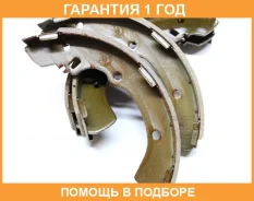 ������� ��������� ���������� ������ MK Kashiyama / K6686 �������� 12 ��� K6686 ����