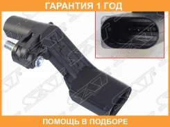 ������ ��������� ��������� Audi A3 08-13 / A4 08-15 SAT / ST03C906433A �������� 12 ��� ST03C906433A ����