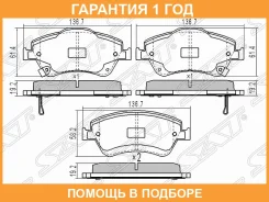 ������� ��������� ����� SAT / ST0446502370 �������� 12 ��� ST0446502370 ����