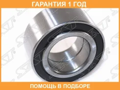 ��������� �������� ������� SAT / ST0926740001 �������� 12 ��� ST0926740001 ����