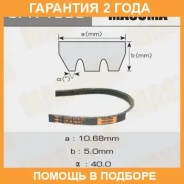 ������ ������� ��������� ������������ Masuma / 3PK1000 �������� 24 ��� 3PK1000 ����