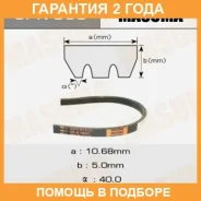 ������ ������� ��������� ������������ Masuma / 3PK860 �������� 24 ��� 3PK860 ����