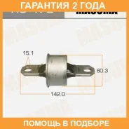 ����������� Masuma / RU472 �������� 24 ��� RU472 ����