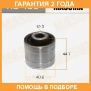 ����������� Masuma / RU466 �������� 24 ��� RU466 ����