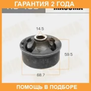 ����������� Masuma / RU499 �������� 24 ��� RU499 ����