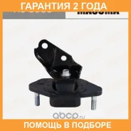 ������� ��������� ��������� Masuma / RU5033 �������� 24 ��� RU5033 ����
