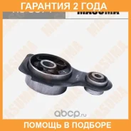 ������� ��������� ��������� Masuma / RU5071 �������� 24 ��� RU5071 ����