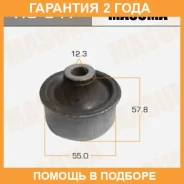 ����������� Masuma / RU517 �������� 24 ��� RU517 ����