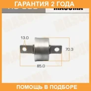 ����������� Masuma / RU508 �������� 24 ��� RU508 ����
