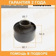 ����������� Masuma / RU516 �������� 24 ��� RU516 ����