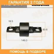 ����������� Masuma / RU511 �������� 24 ��� RU511 ����