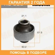 ����������� Masuma / RU520 �������� 24 ��� RU520 ����