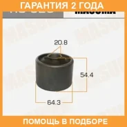 ����������� Masuma / RU523 �������� 24 ��� RU523 ����