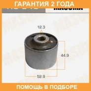 ����������� Masuma / RU548 �������� 24 ��� RU548 ����
